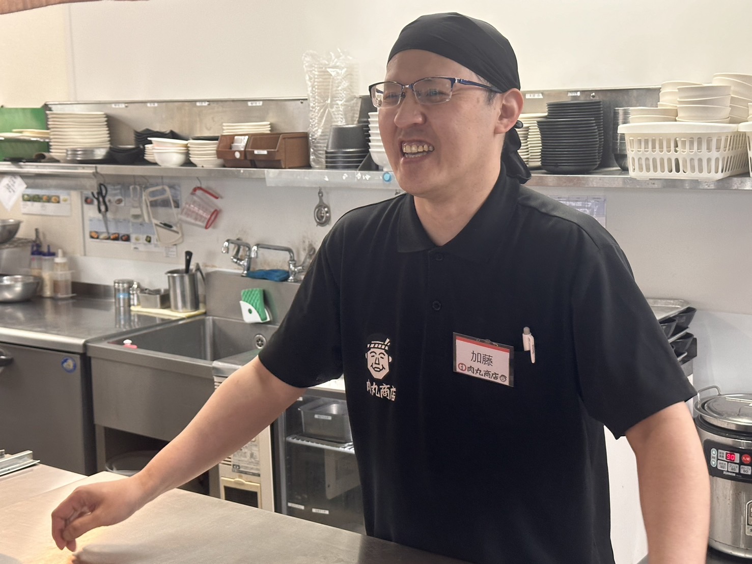 従業員