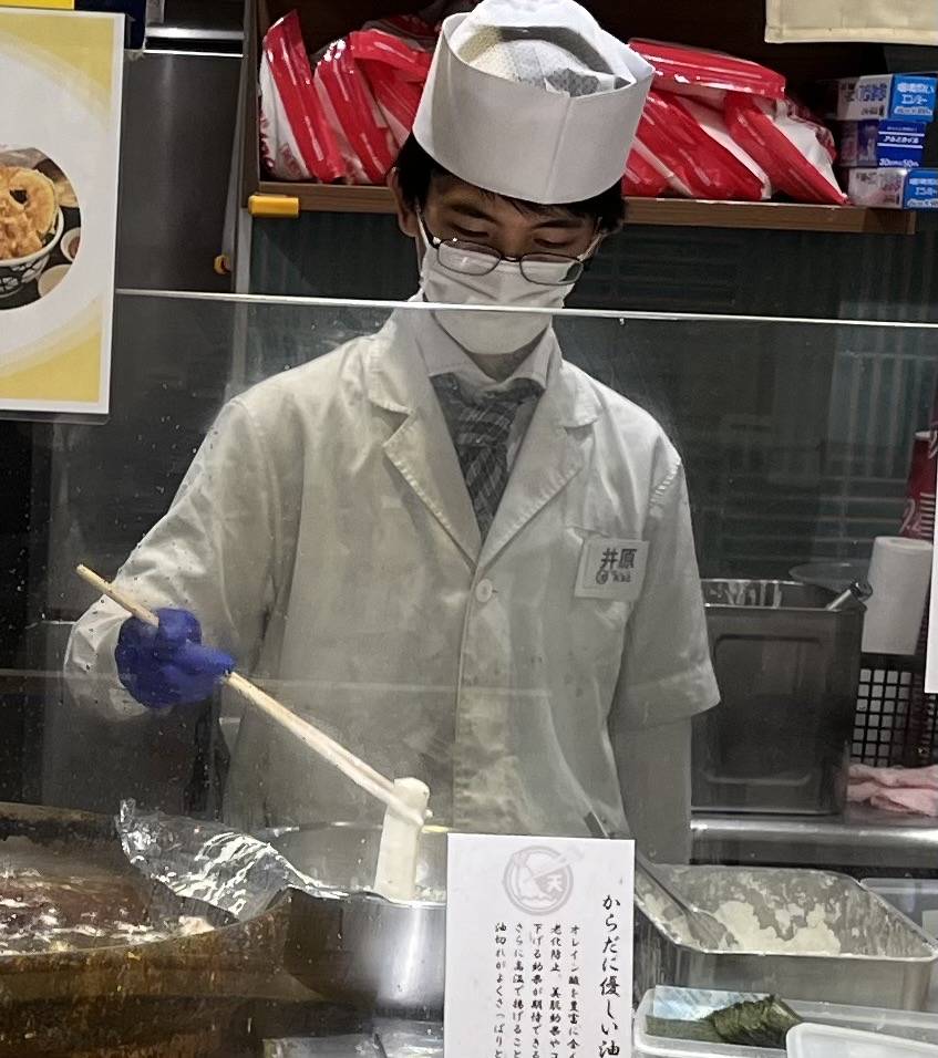 従業員